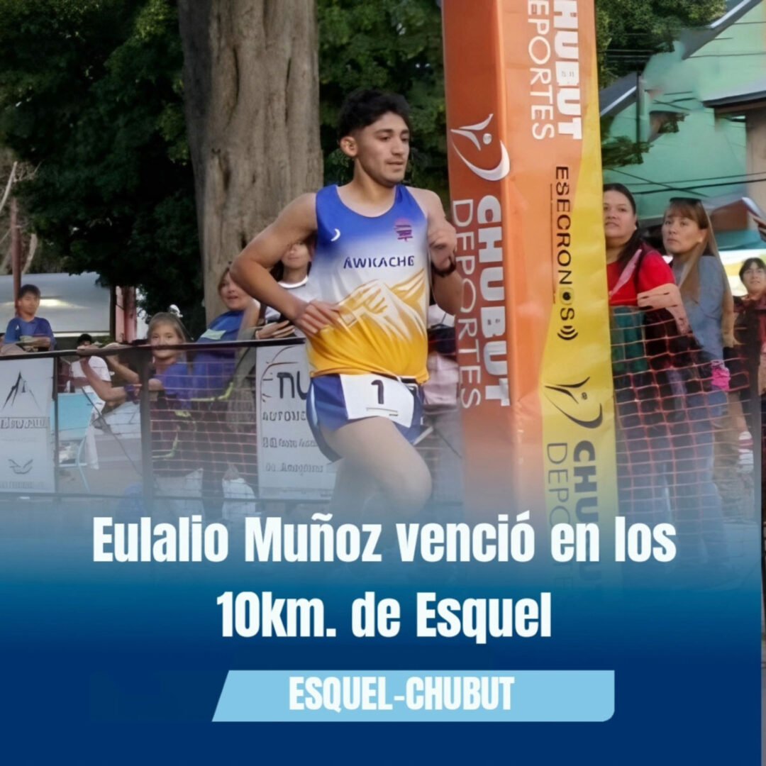 Eulalio Muñoz brilla en la carrera nocturna de Esquel